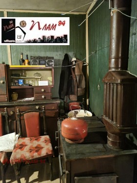 ������� ���� �� ���� | Imot.bg � ����� ������ 14