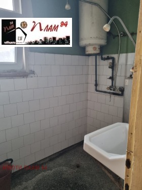 ������� ���� �� ���� | Imot.bg � ����� ������ 12