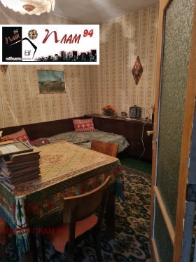 ������� ���� �� ���� | Imot.bg � ����� ������ 7