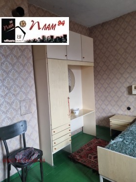 ������� ���� �� ���� | Imot.bg � ����� ������ 11