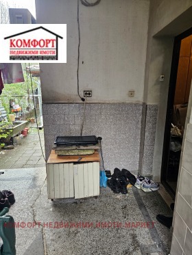     | Imot.bg    14