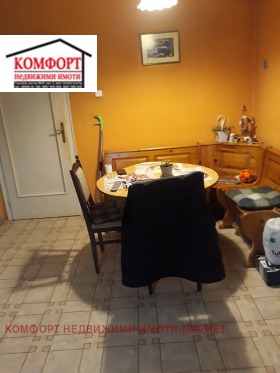     | Imot.bg    5