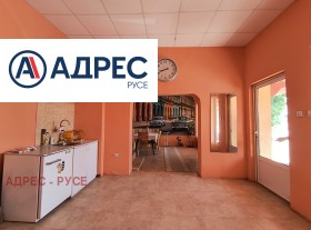 ������� ���� | Imot.bg � ����� ������ 3