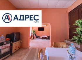 ������� ���� | Imot.bg � ����� ������ 2