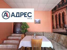 ������� ���� | Imot.bg � ����� ������ 4