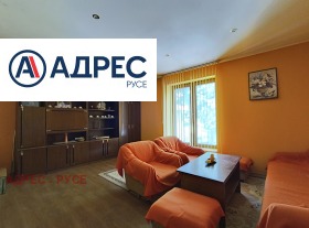 ������� ���� | Imot.bg � ����� ������ 7