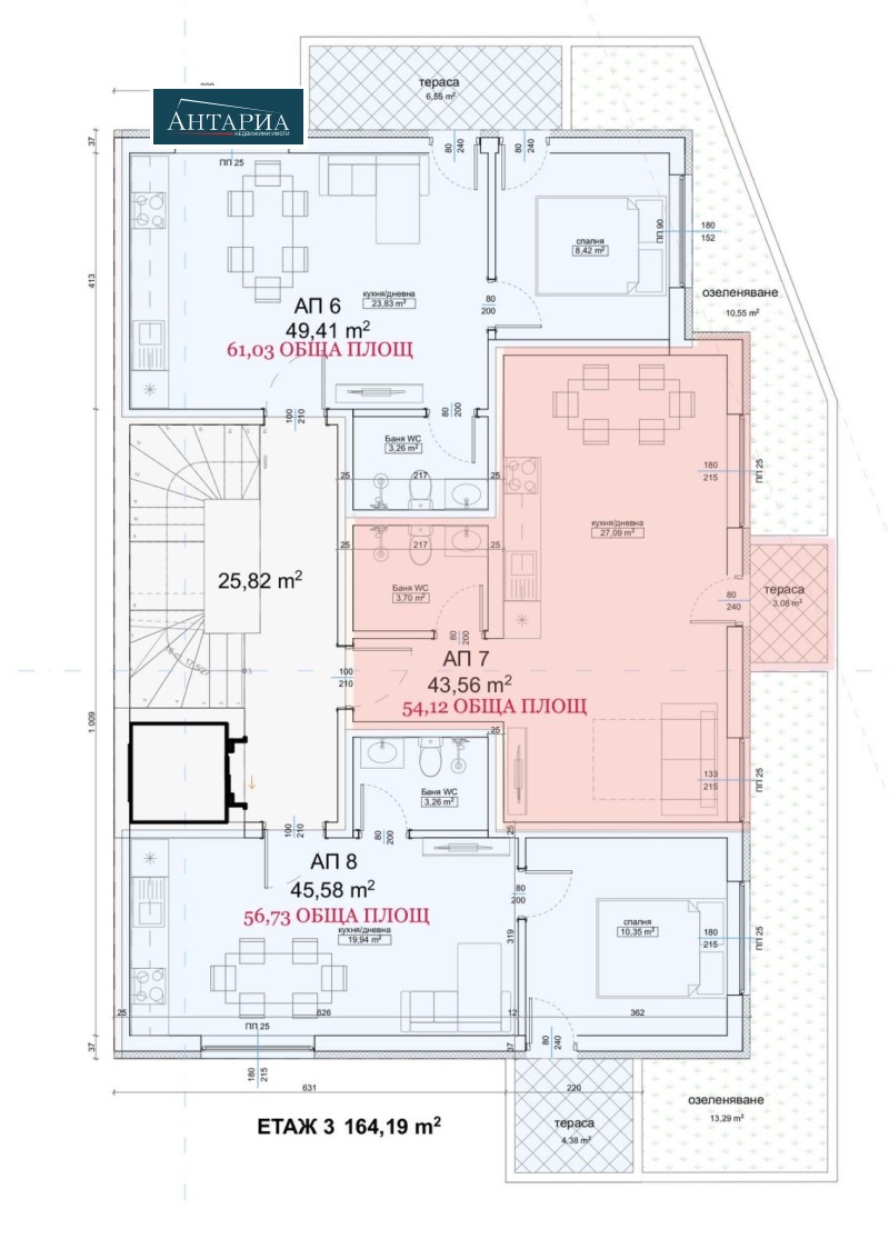 Продава 2-СТАЕН, гр. Приморско, област Бургас, снимка 2 - Aпартаменти - 49180816