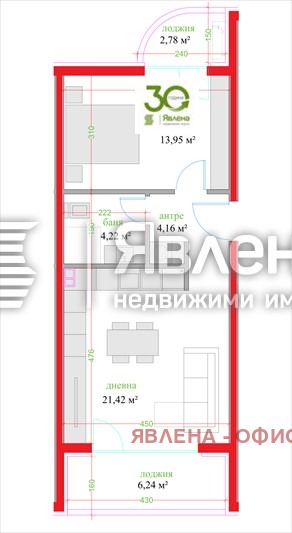 Продава 2-СТАЕН, гр. Варна, Трошево, снимка 2 - Апартаменти - 53289401