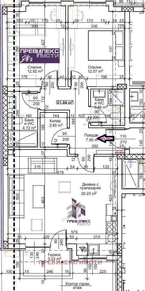 Продава  3-стаен, град Пловдив, Тракия •  111 027 EUR • ID 50997887 — holmes.bg - [1] 