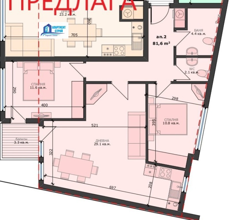 Продава 3-СТАЕН, гр. Варна, Христо Ботев, снимка 2 - Апартаменти - 52529111