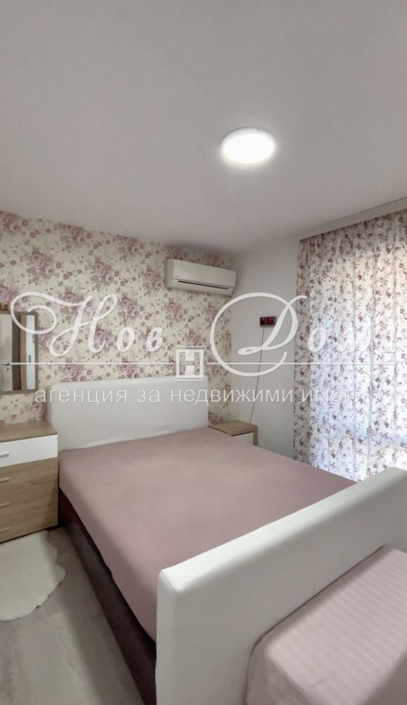 Te koop  2 slaapkamers Plovdiv , Marasja , 78 m² | 65061375 - afbeelding [5]