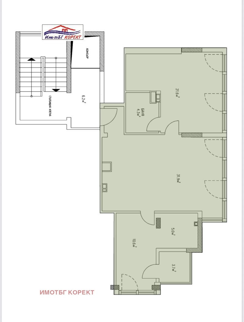 Продава  3-стаен град София , Център , 98 кв.м | 95424594 - изображение [13]