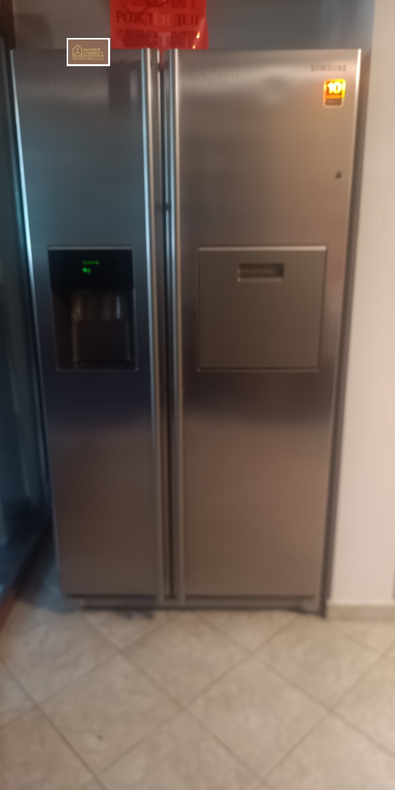 De vânzare  3 dormitoare Sofia , Mladost 1A , 101 mp | 59270221 - imagine [12]