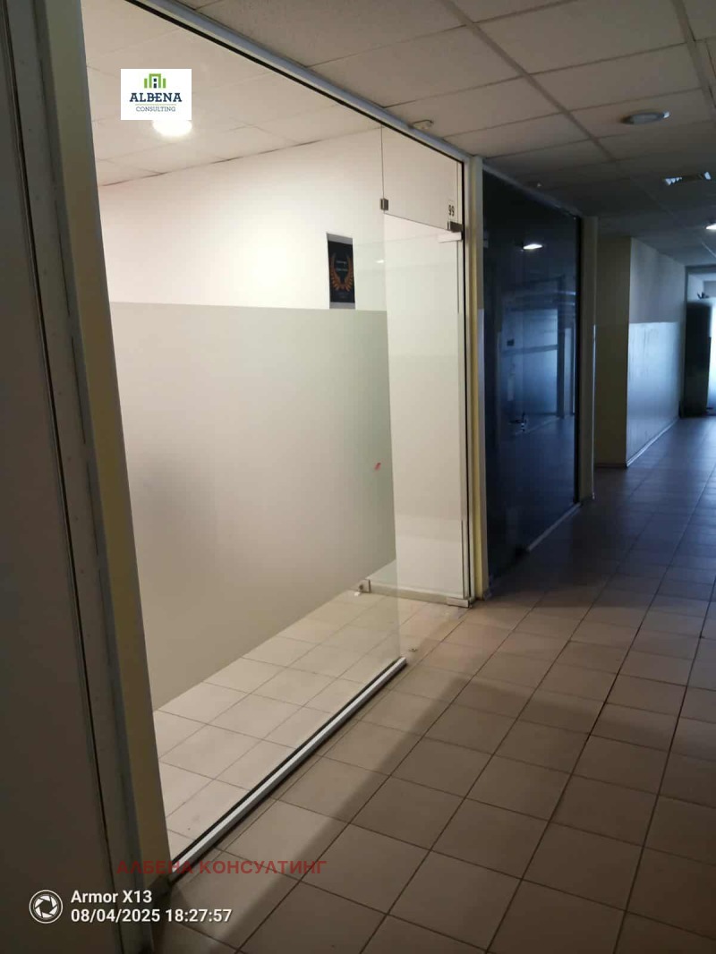 Na prodej  Kancelář Sofia , Ljulin 7 , 14 m2 | 33187692 - obraz [2]