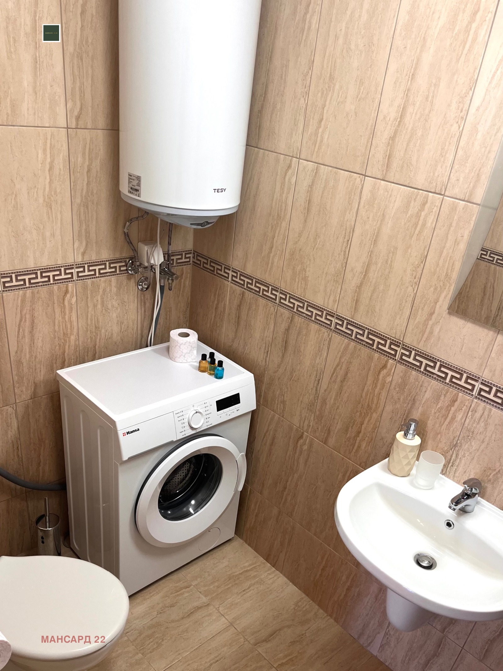 Продава 1-СТАЕН, гр. Ахелой, област Бургас, снимка 6 - Апартаменти - 54740289