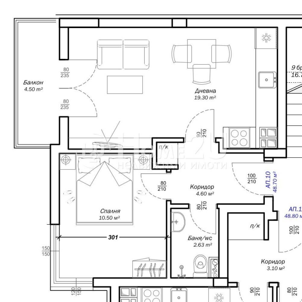 Продава 2-СТАЕН, гр. Варна, м-т Пчелина, снимка 7 - Апартаменти - 53904265