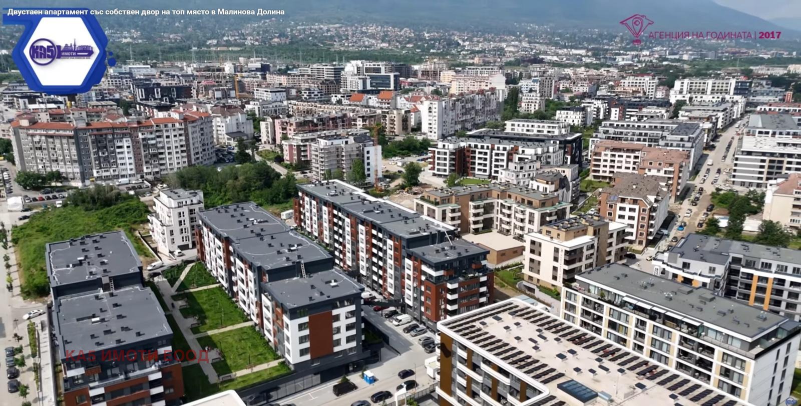 Продава 2-СТАЕН, гр. София, Малинова долина, снимка 16 - Апартаменти - 54862130