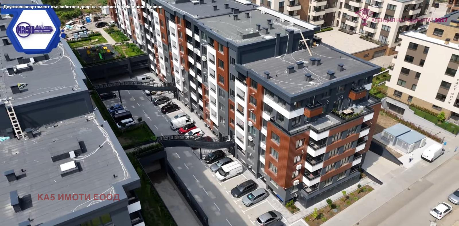 Продава 2-СТАЕН, гр. София, Малинова долина, снимка 17 - Апартаменти - 54862130