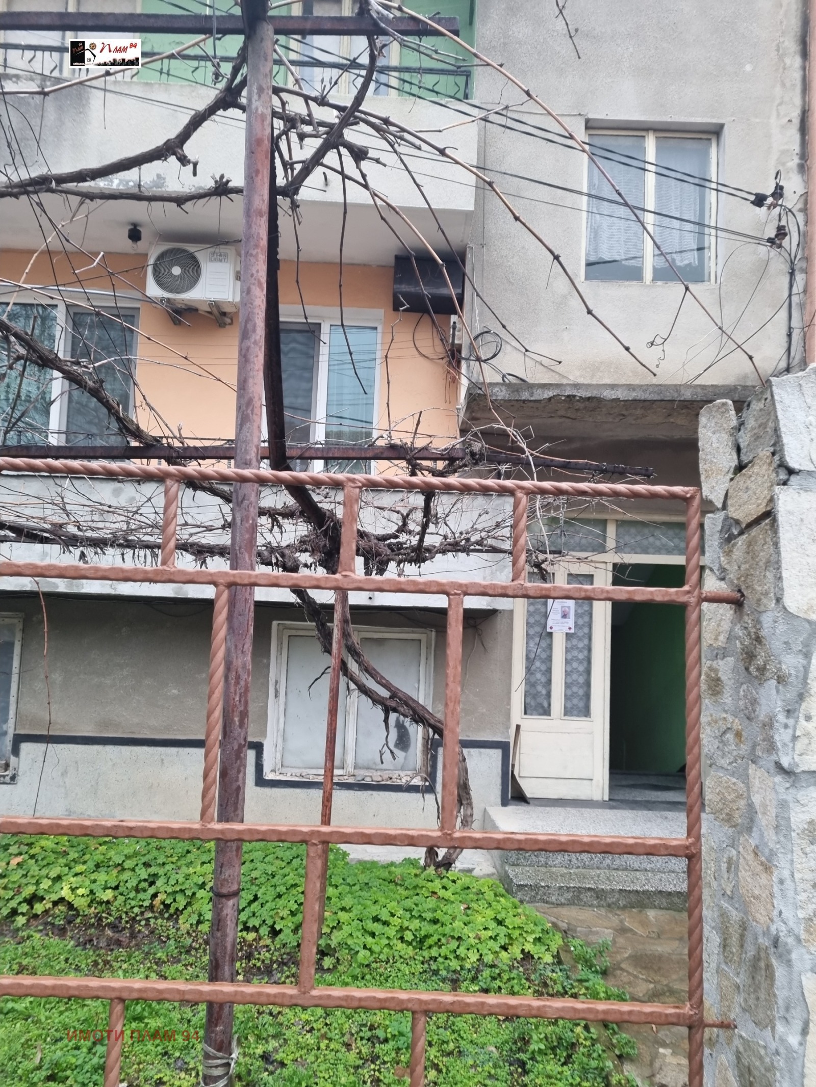 Продава ЕТАЖ ОТ КЪЩА, гр. Нови пазар, област Шумен, снимка 2 - Етаж от къща - 52690656