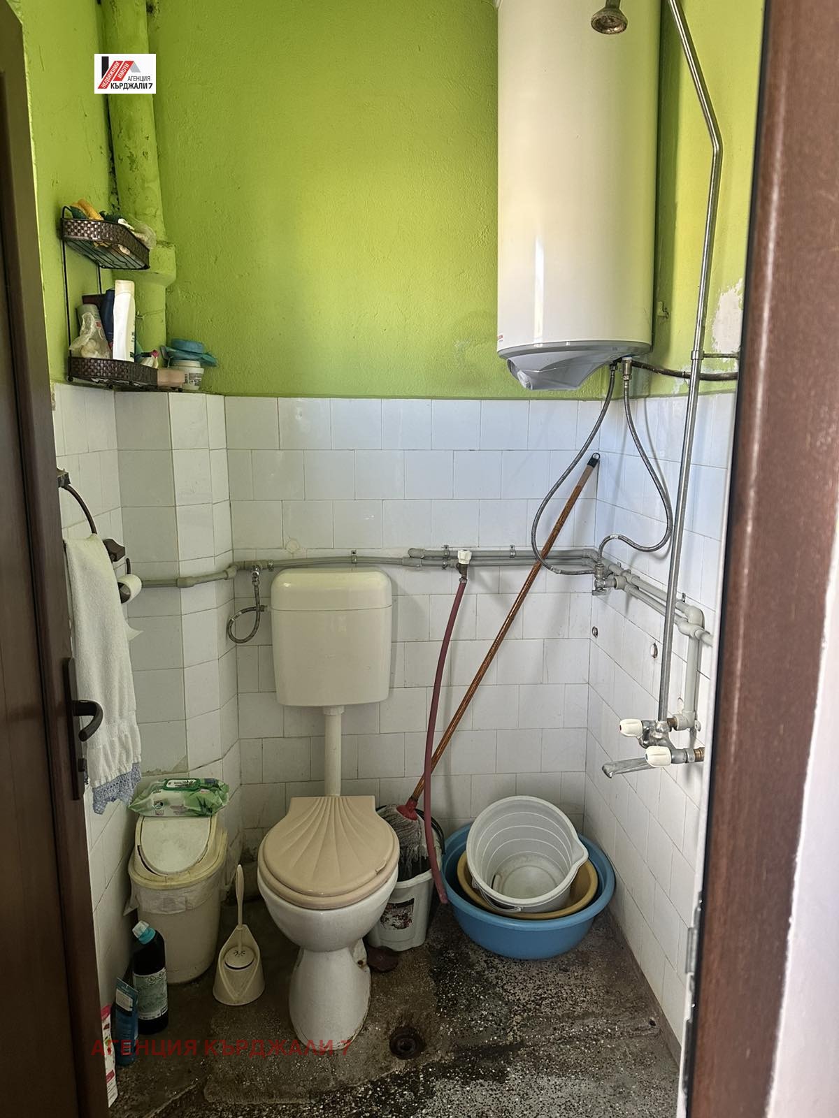 Продава ЕТАЖ ОТ КЪЩА, гр. Кърджали, Студен кладенец, снимка 11 - Етаж от къща - 53823190