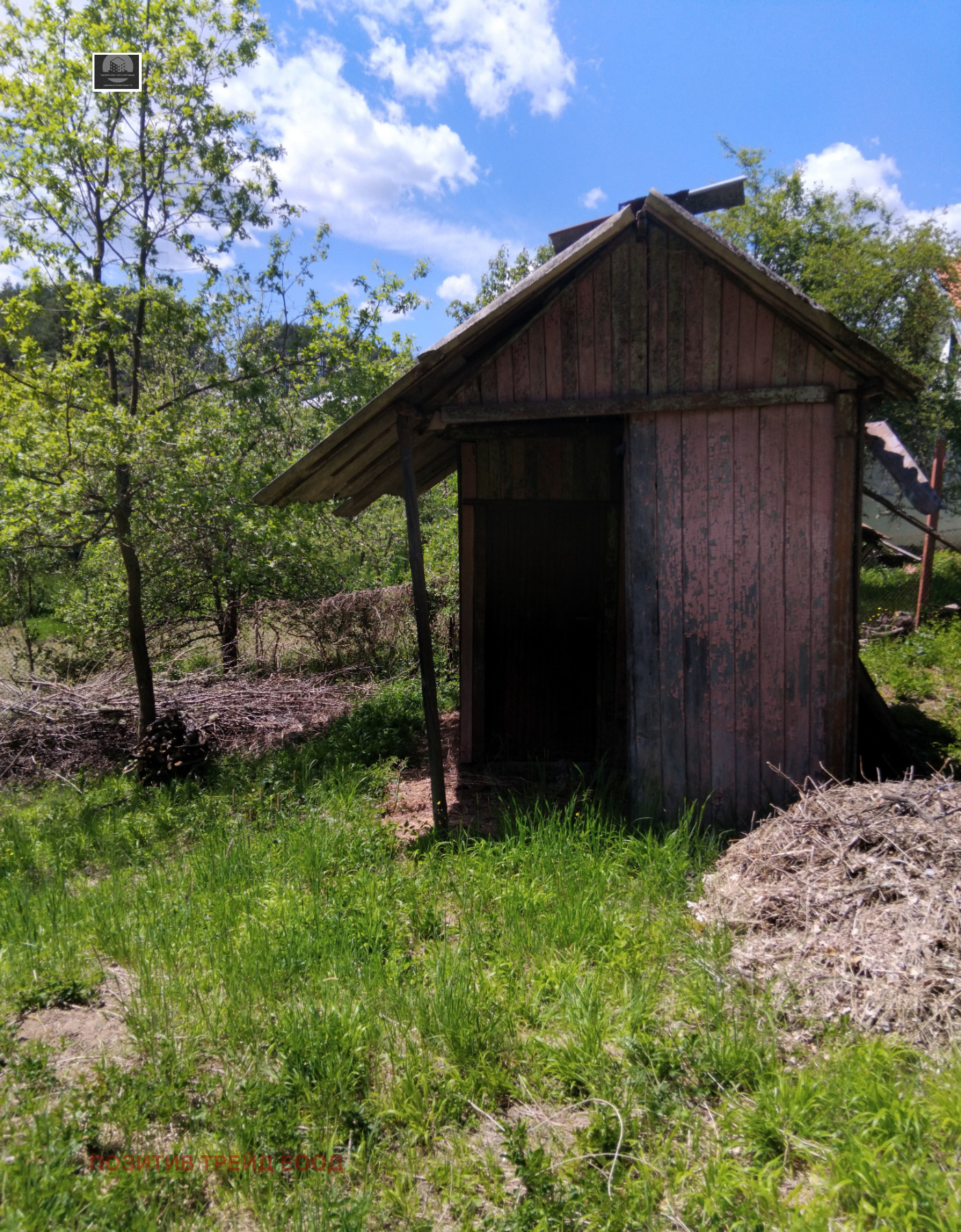 Продава ПАРЦЕЛ, гр. Кюстендил, Колуша, снимка 4 - Парцели - 54457527