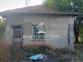 Продава КЪЩА, област Перник, с. Витановци • 133000 лв. • 35583125 — Holmes.bg