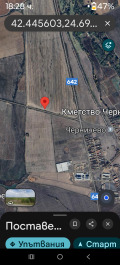 Продава ПАРЦЕЛ, с. Черничево, област Пловдив, снимка 2