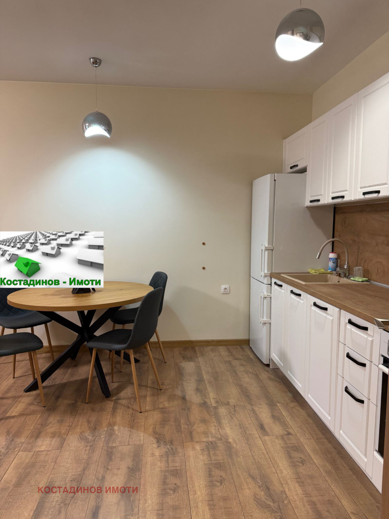 ������� 2-����� | Imot.bg � ����������� 4