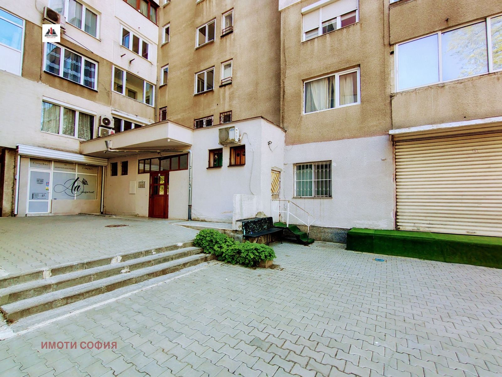 ������� 2-����� | Imot.bg � ����������� 16