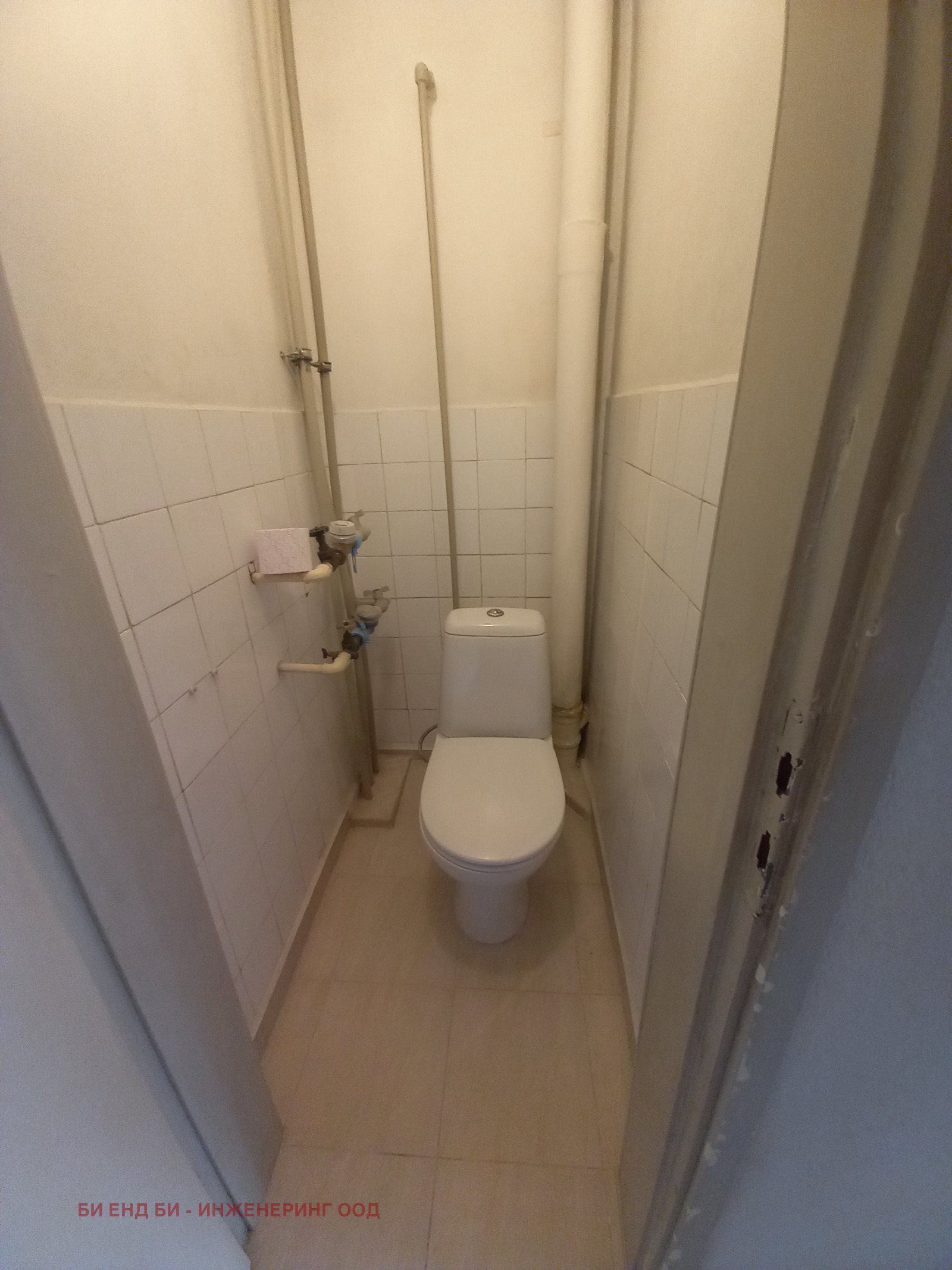 ������� 2-����� | Imot.bg � ����������� 17