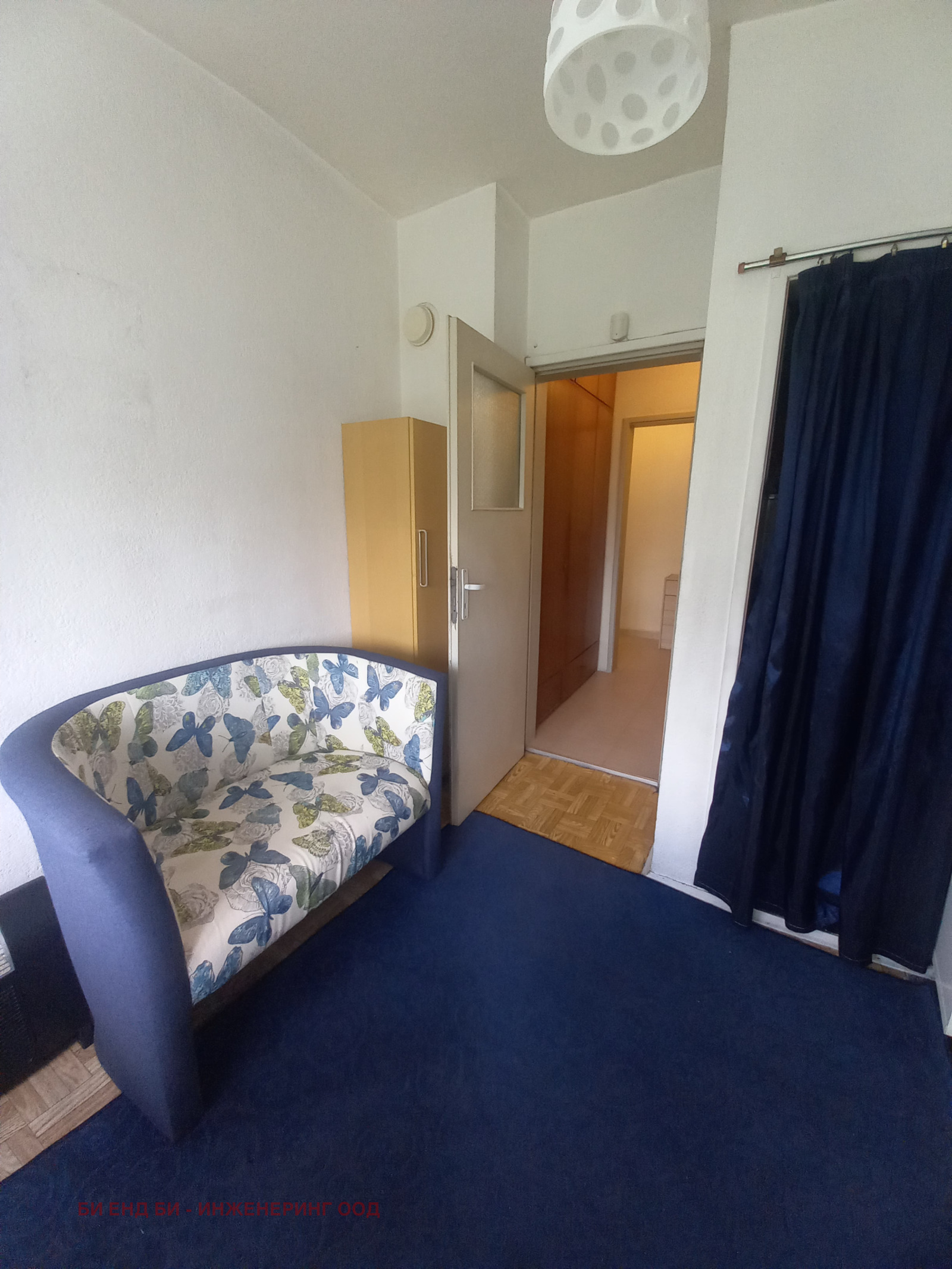 ������� 2-����� | Imot.bg � ����������� 4