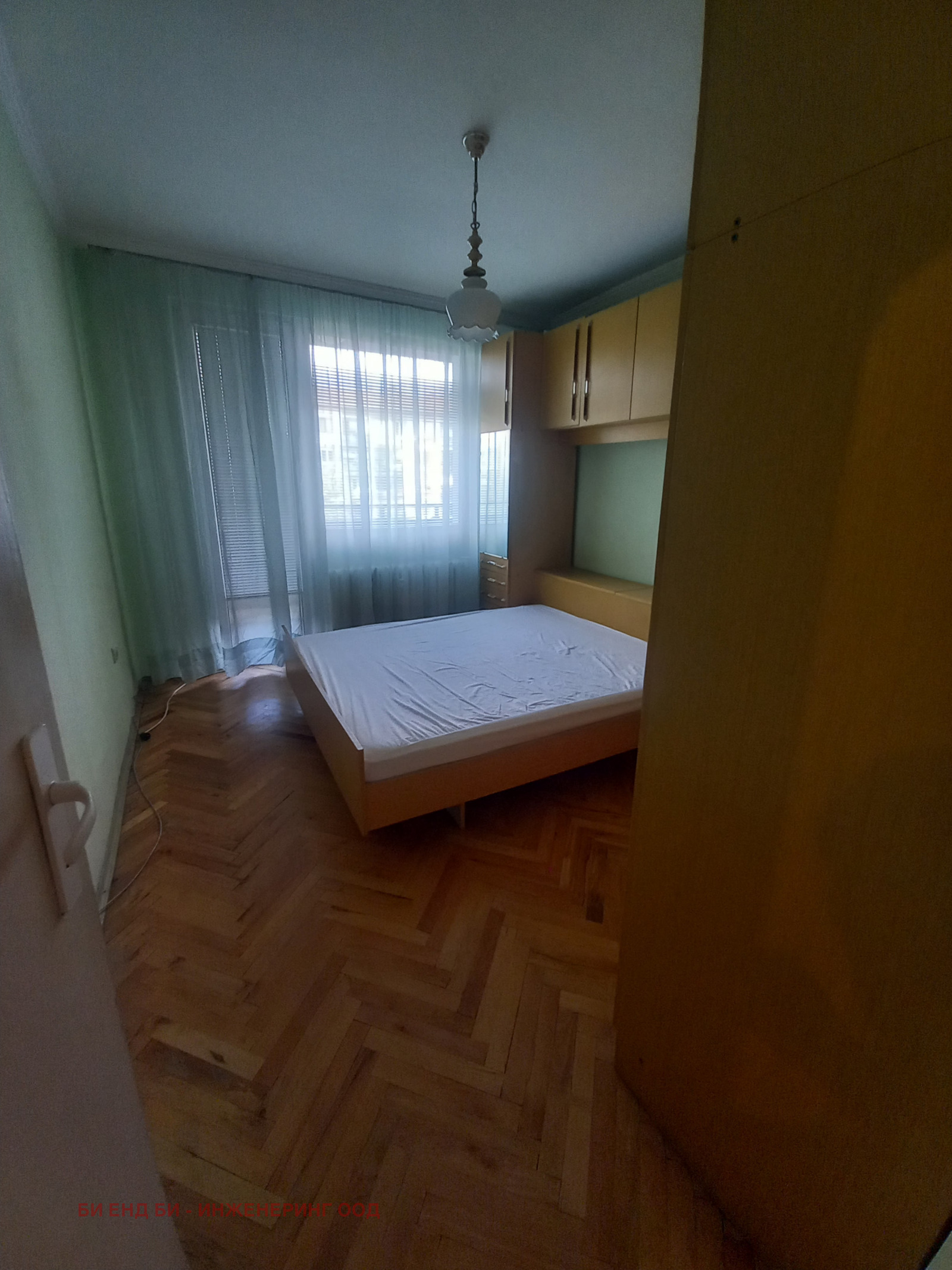 ������� 2-����� | Imot.bg � ����������� 8