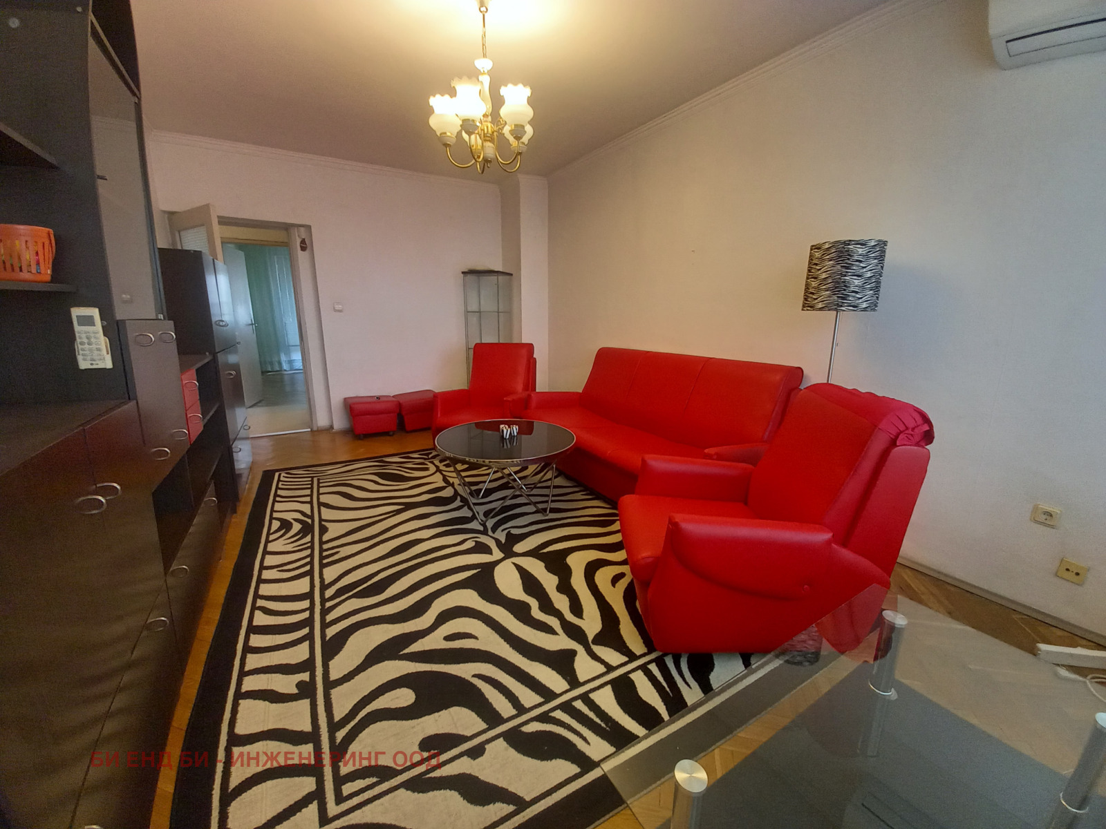 ������� 2-����� | Imot.bg � ����������� 6