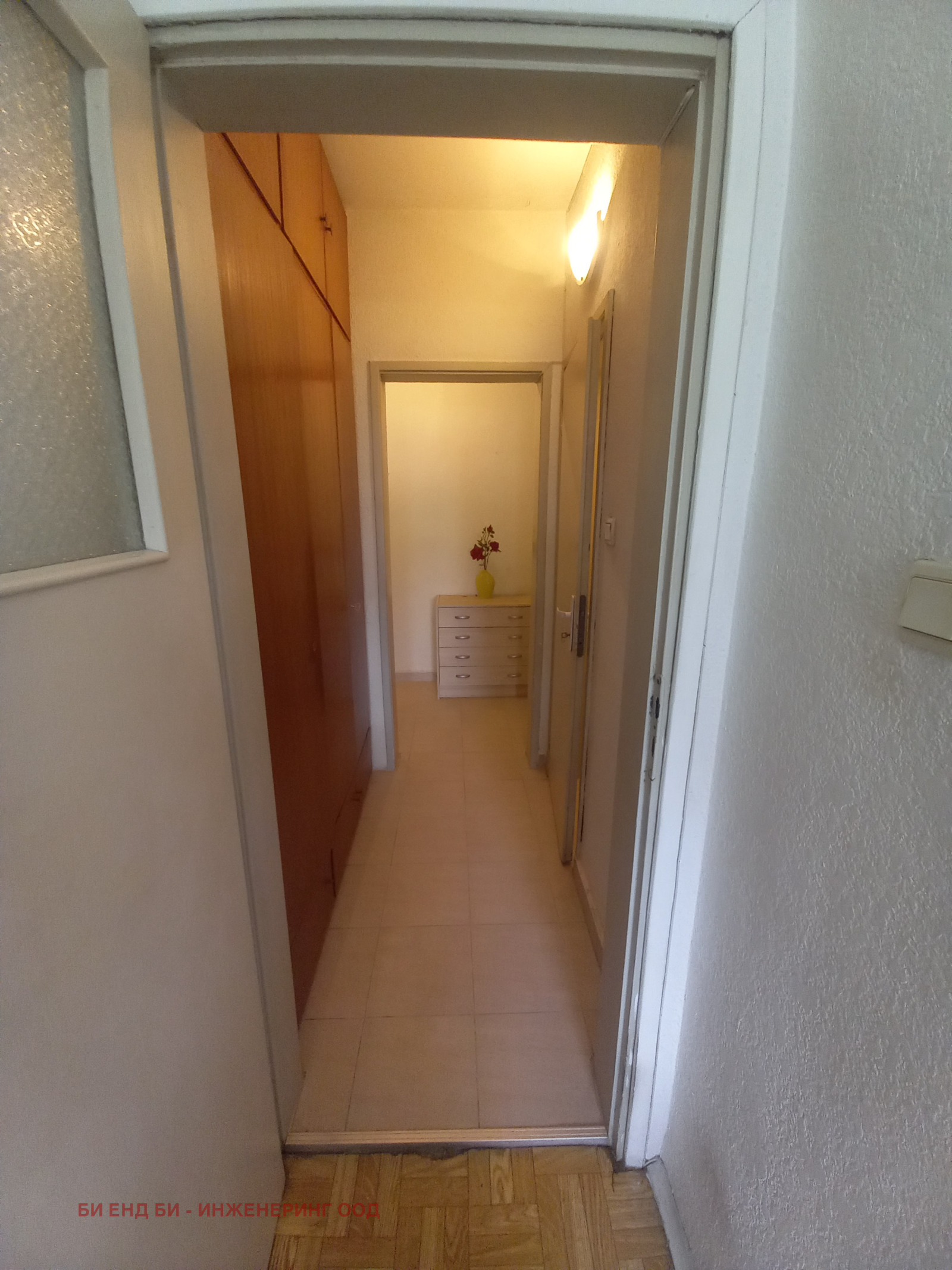 ������� 2-����� | Imot.bg � ����������� 14