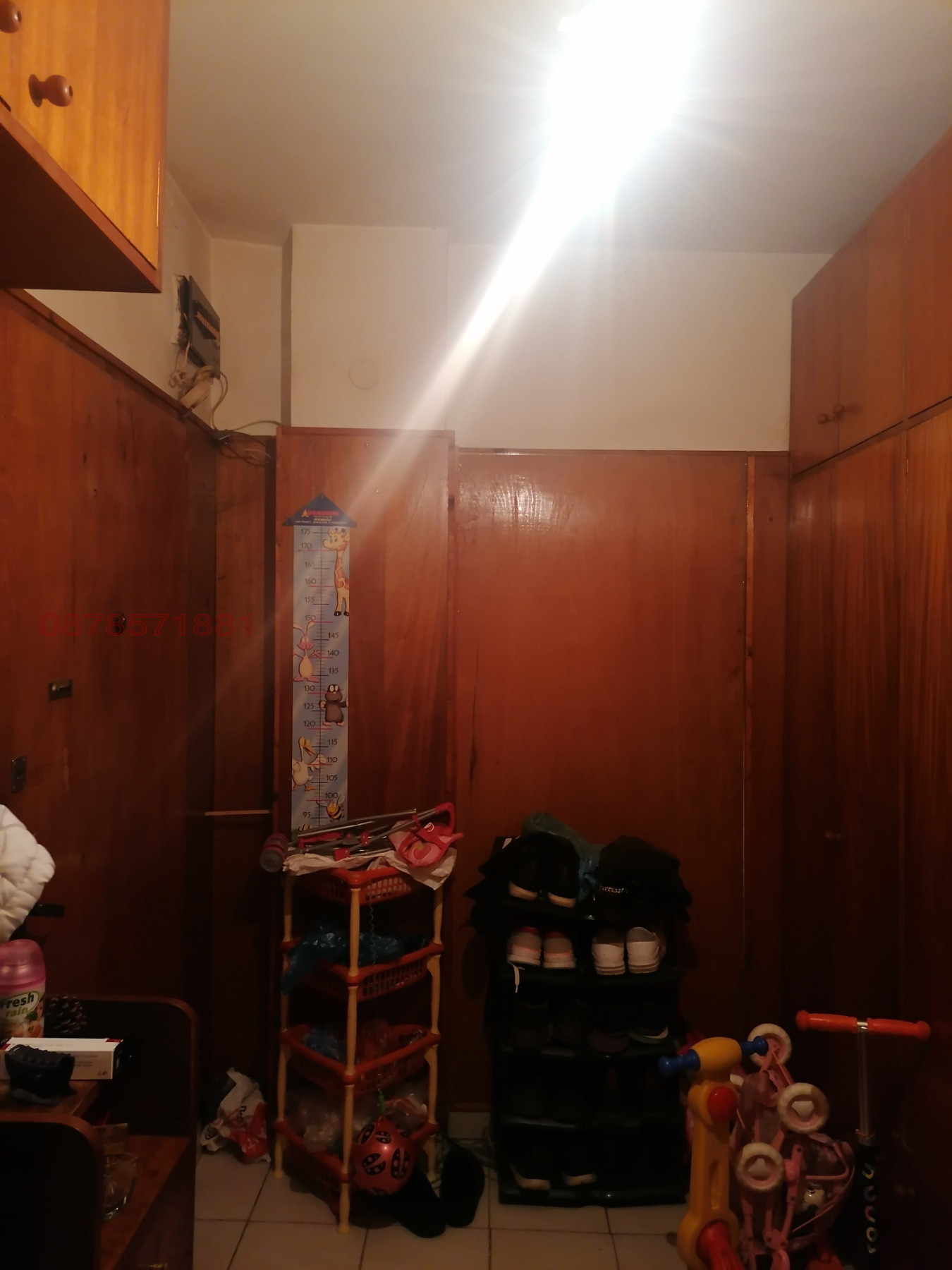 ������� 2-����� | Imot.bg � ����������� 6
