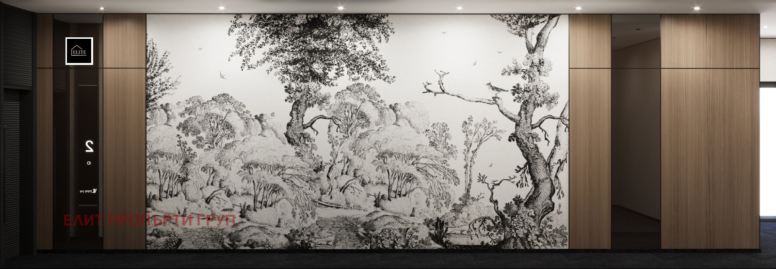 ������� 3-����� | Imot.bg � ����������� 7