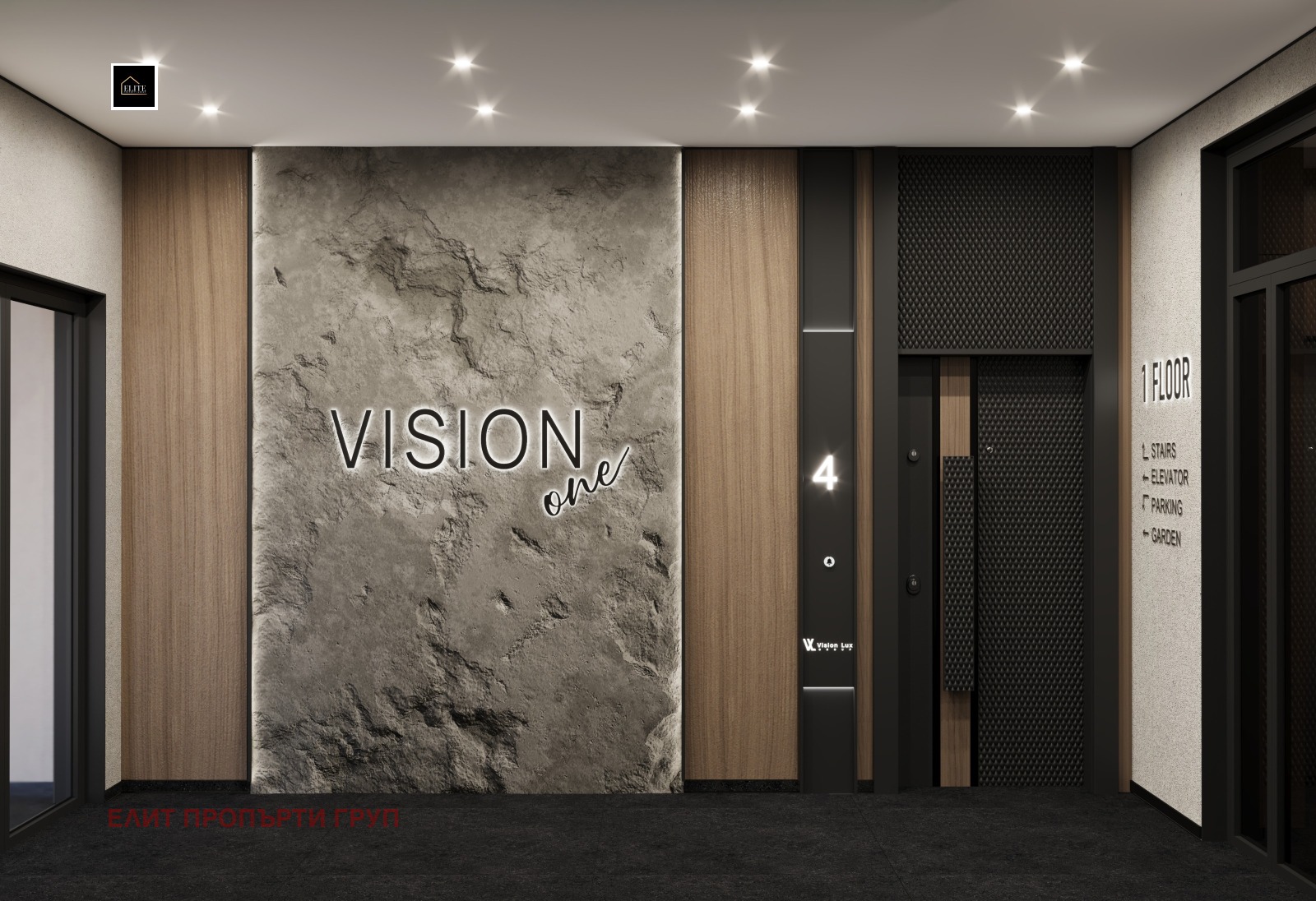 ������� 3-����� | Imot.bg � ����������� 5