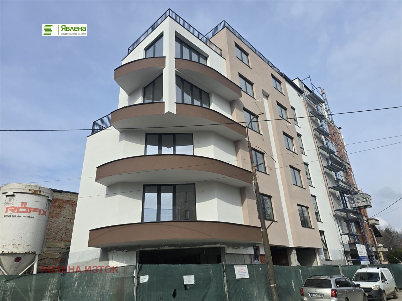 ������� 3-����� | Imot.bg � ����������� 1