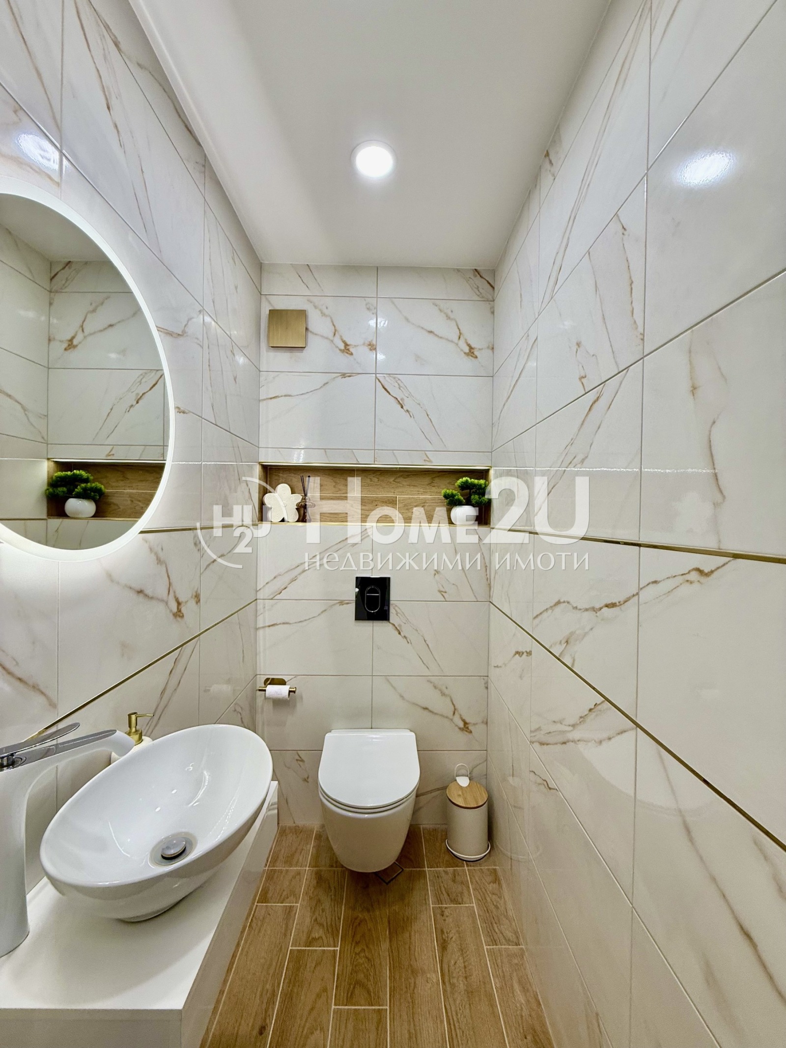 ������� 3-����� | Imot.bg � ����������� 6