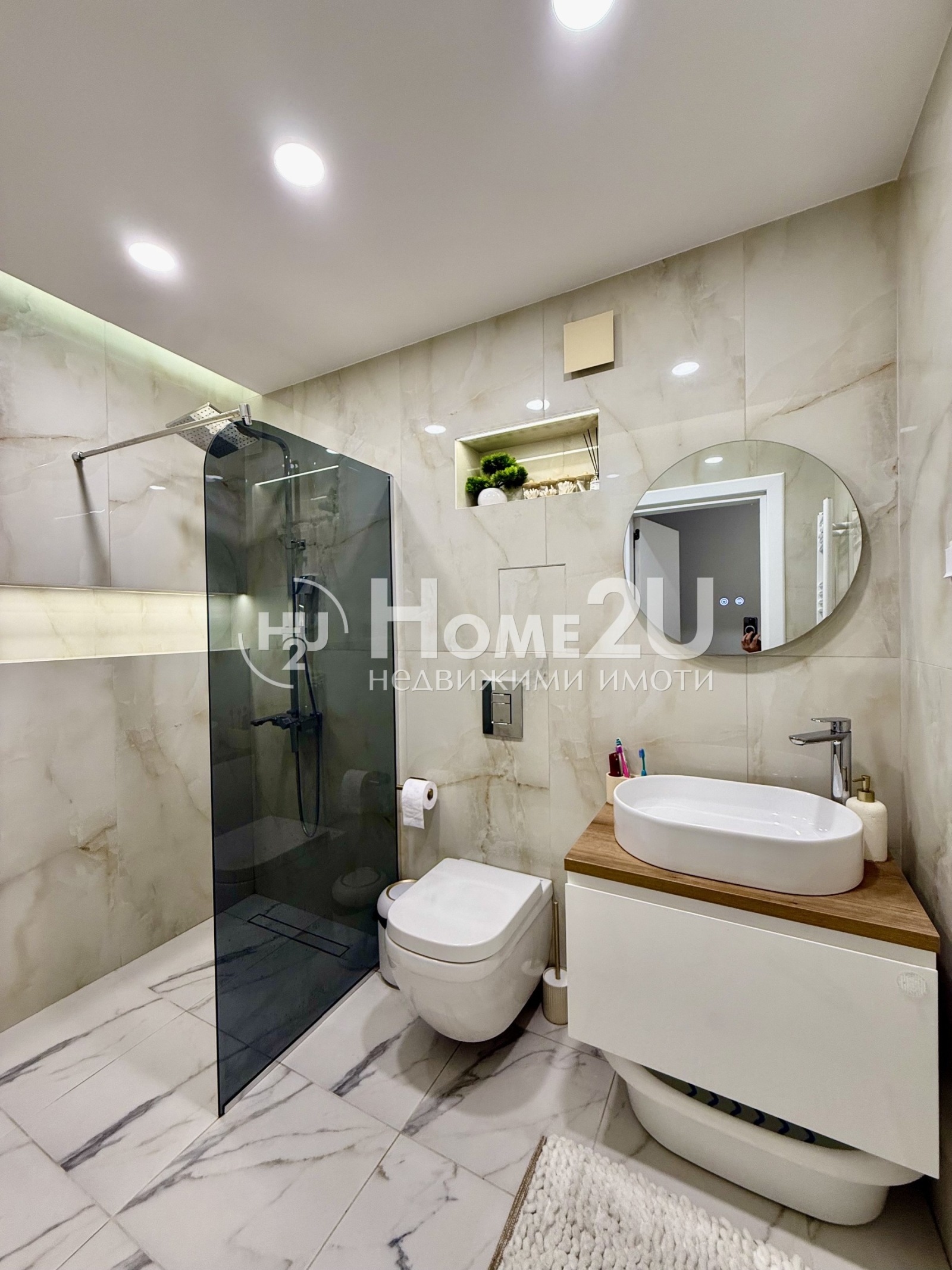 ������� 3-����� | Imot.bg � ����������� 5