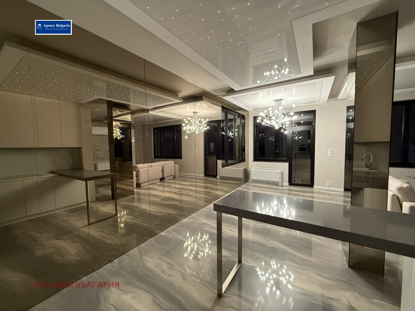 ������� 3-����� | Imot.bg � ����������� 7