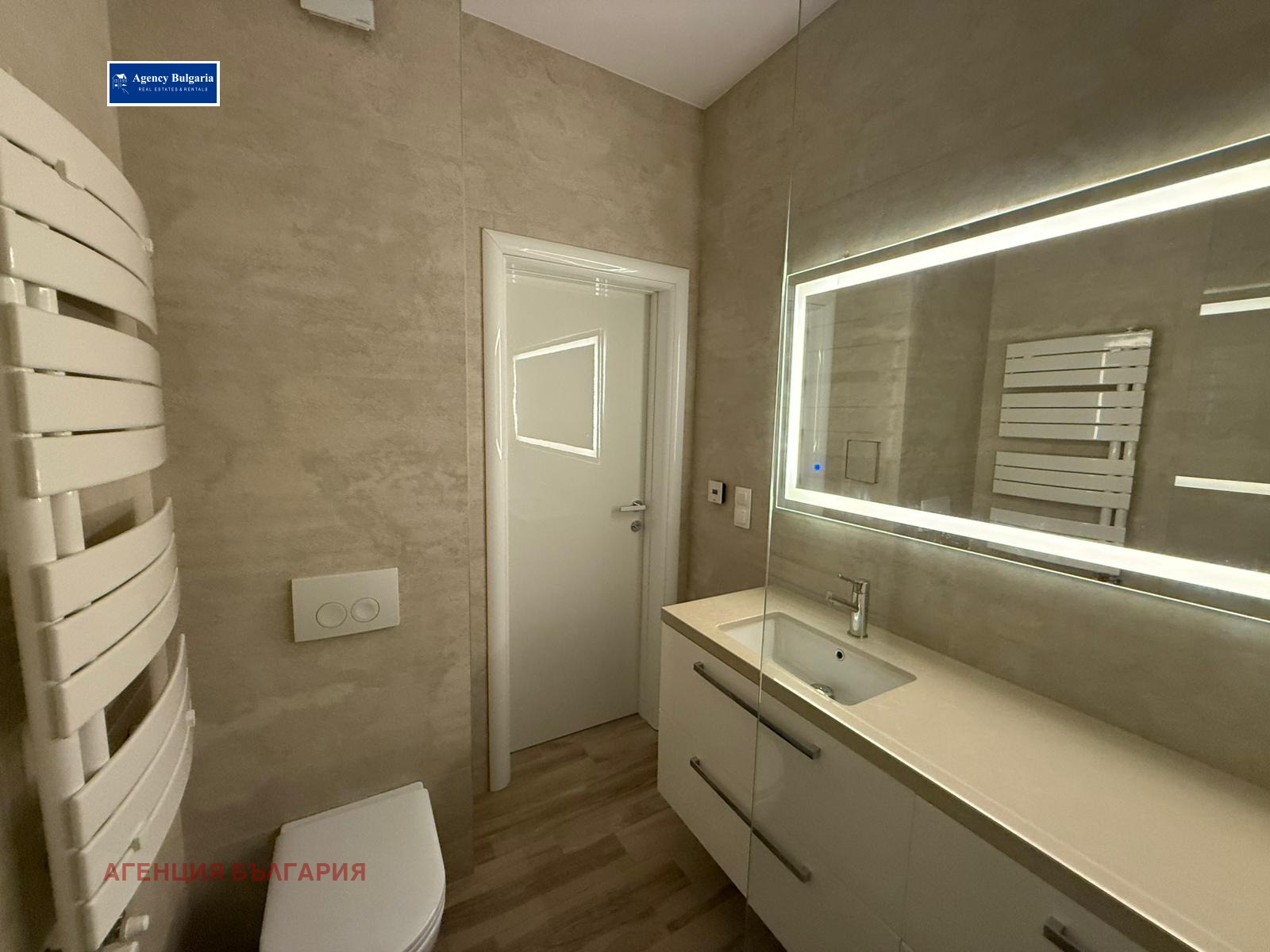 ������� 3-����� | Imot.bg � ����������� 15