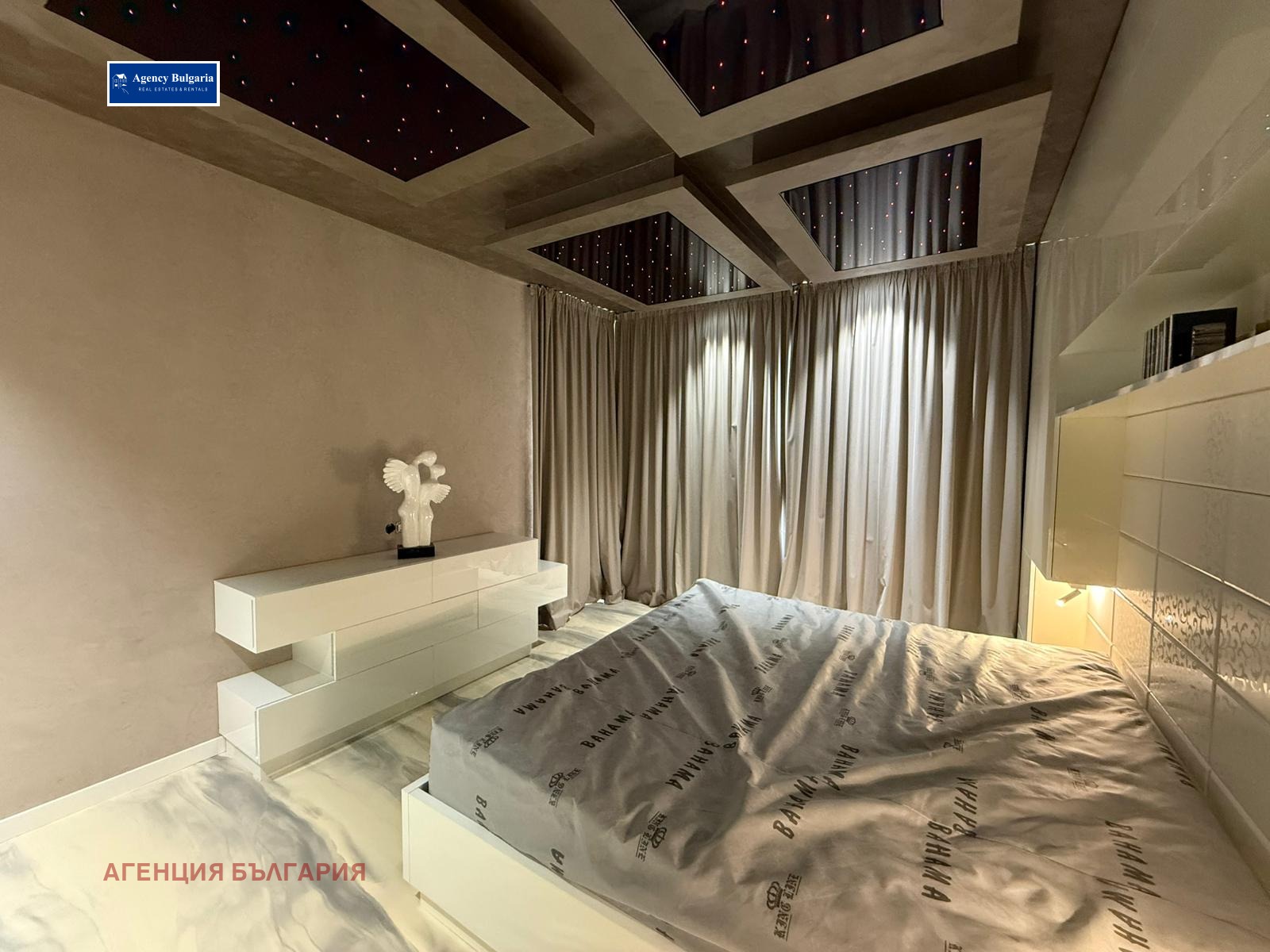������� 3-����� | Imot.bg � ����������� 14