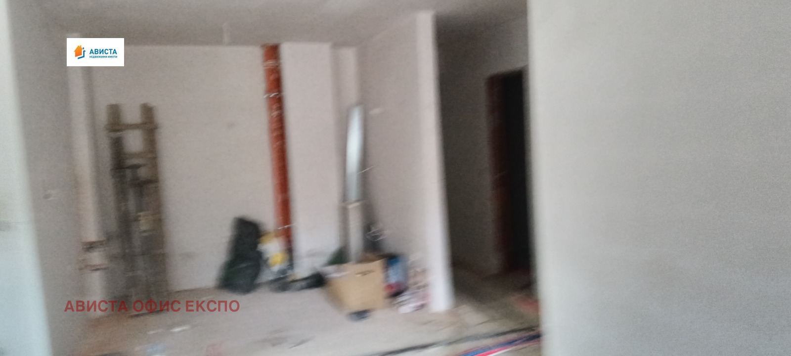 ������� 4-����� | Imot.bg � ����������� 2