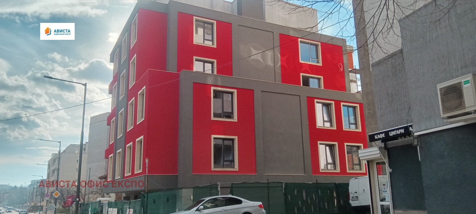 ������� 4-����� | Imot.bg � ����������� 9