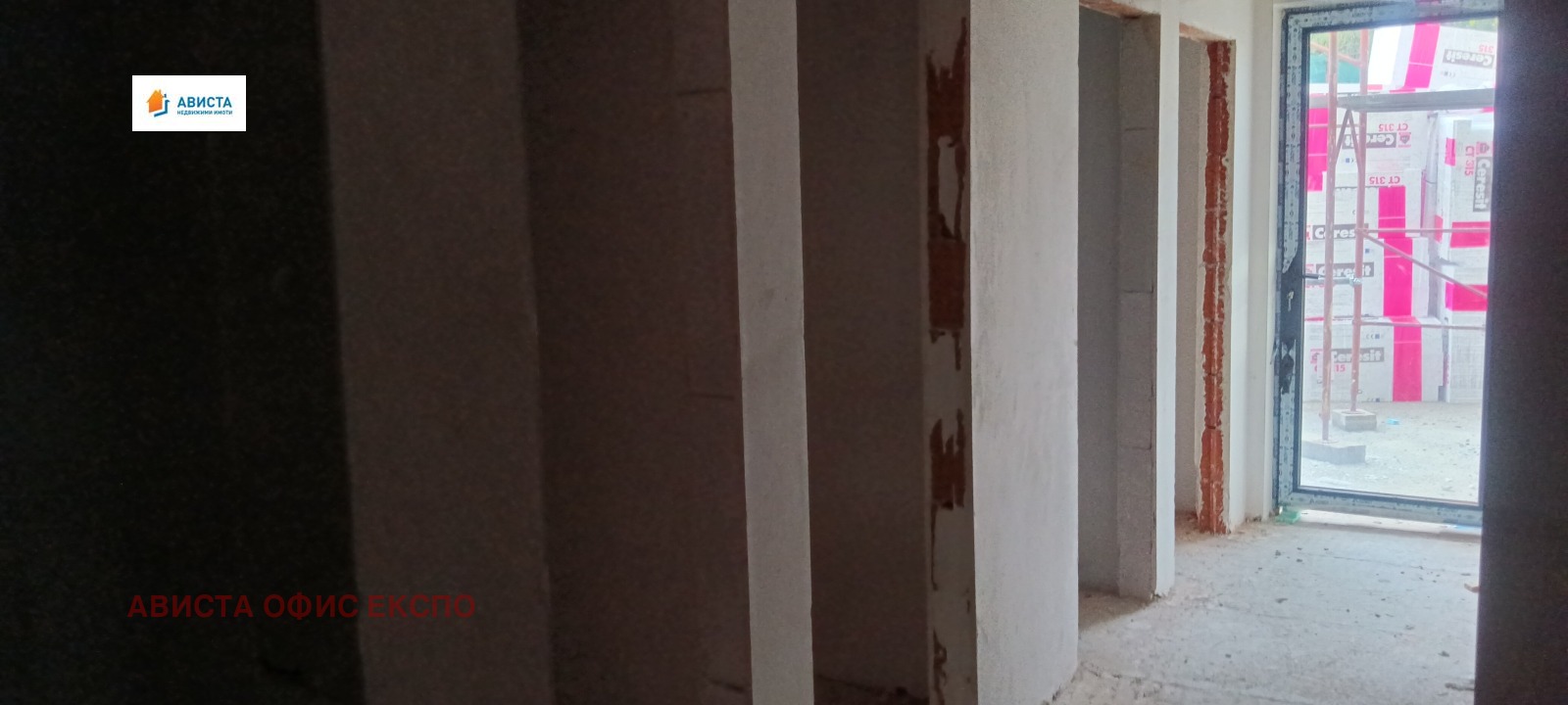 ������� 4-����� | Imot.bg � ����������� 6