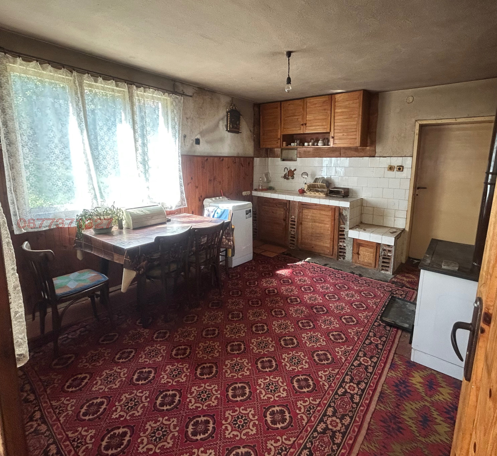 ������� ���� | Imot.bg � ����������� 4