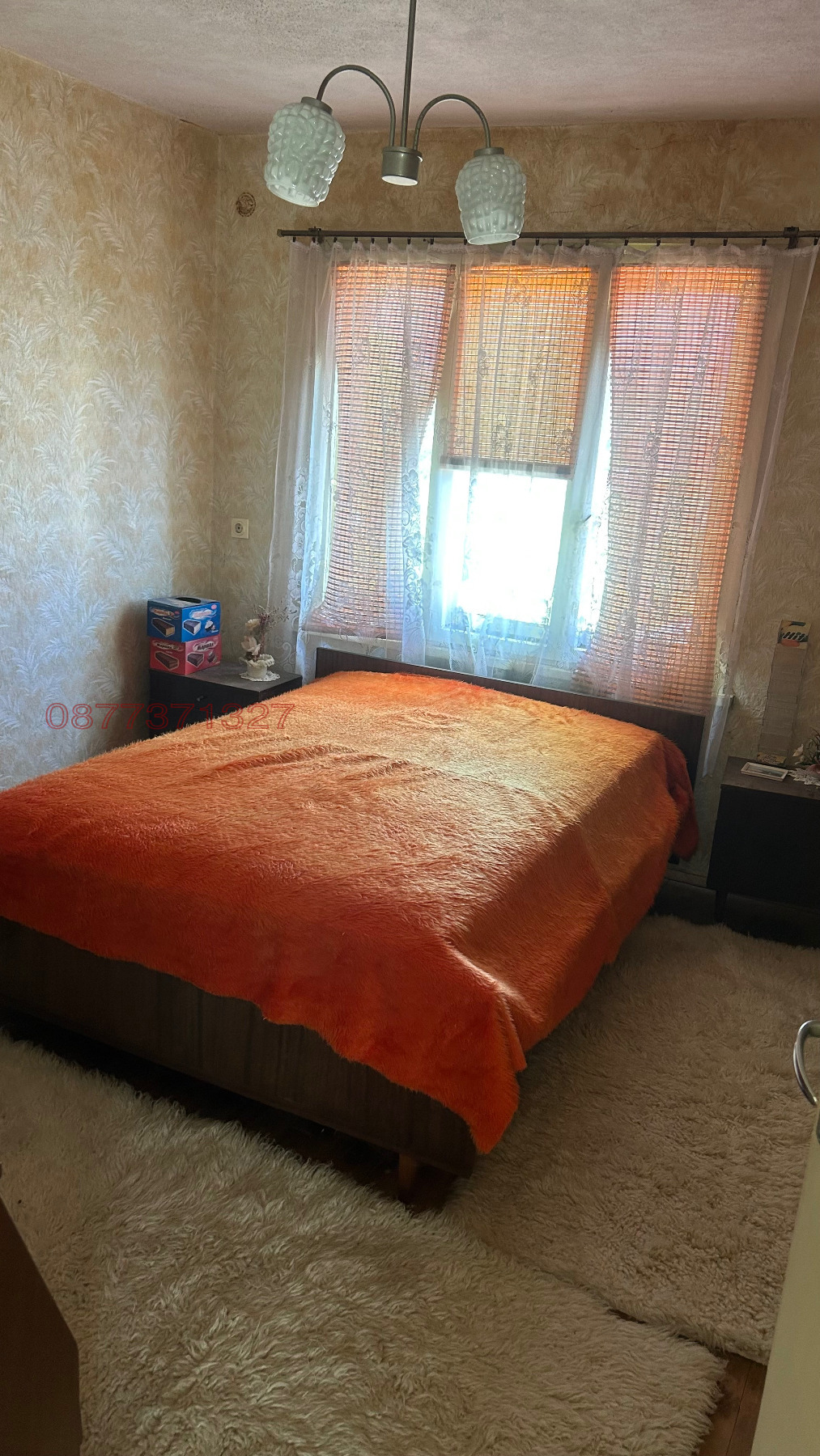 ������� ���� | Imot.bg � ����������� 5