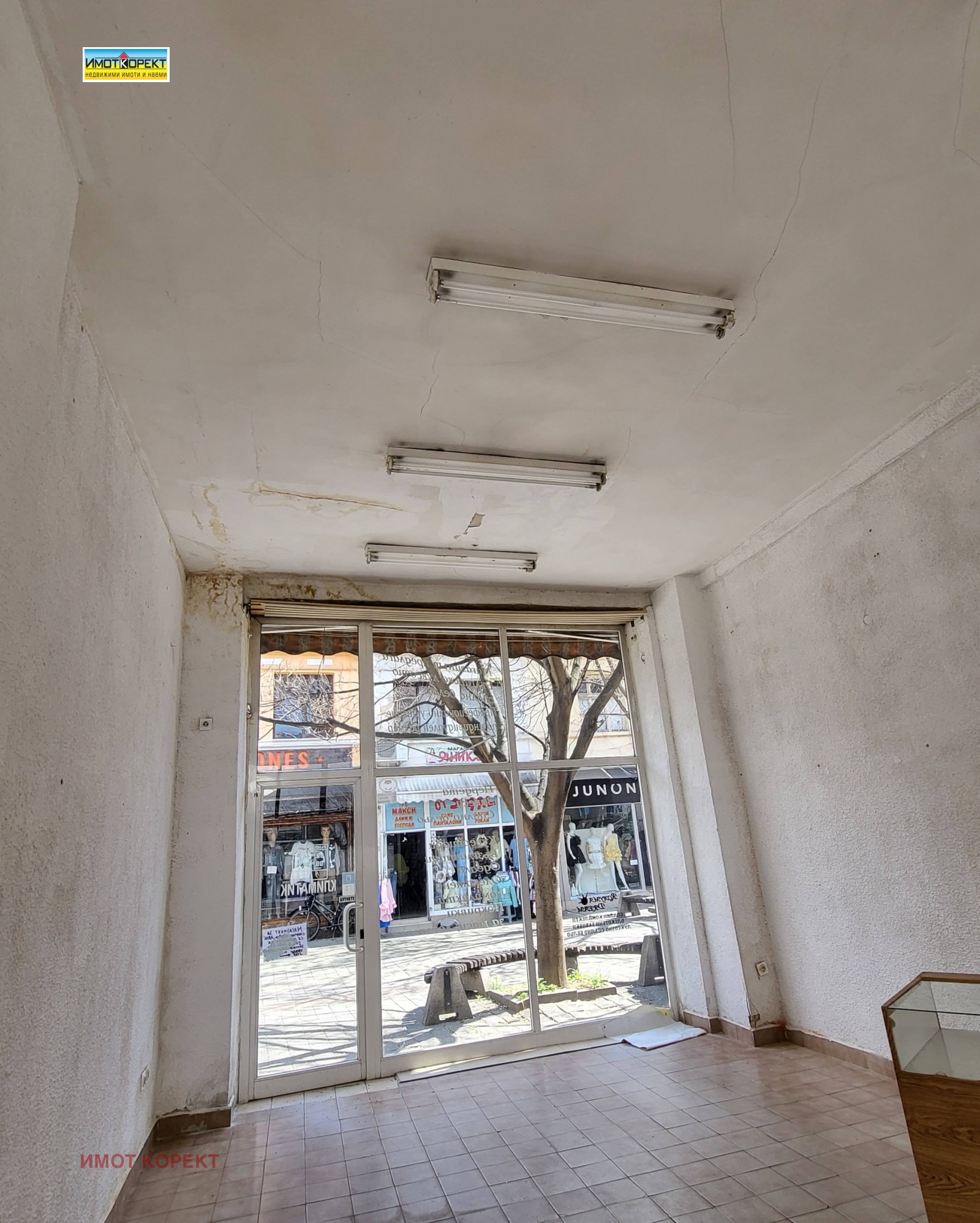 ������� ������� | Imot.bg � ����������� 4