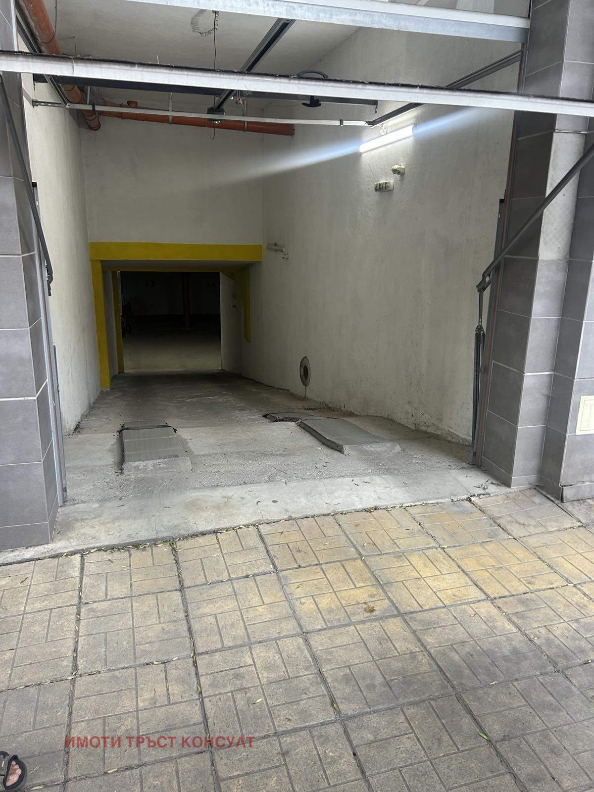 Продава ПАРКОМЯСТО | Imot.bg — изображение 1